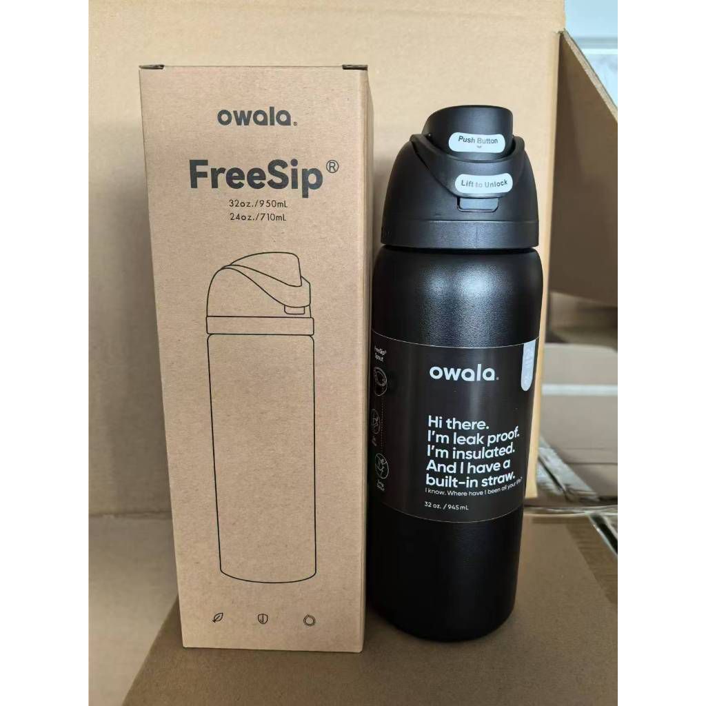 Plain Owala Bottles
